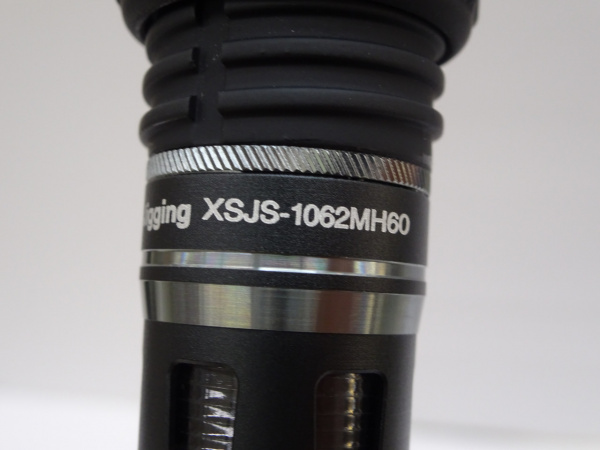 ソルティステージショアジギング XSJS-1062MH60